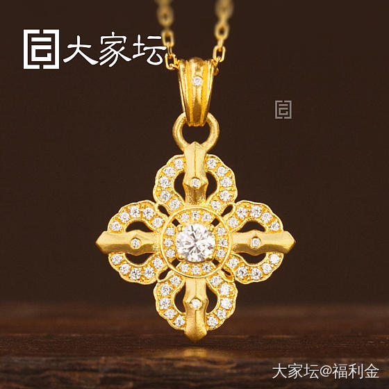 莫桑石尖十字金刚杵吊坠 拼团20250603期（明天下午三点截团）_金