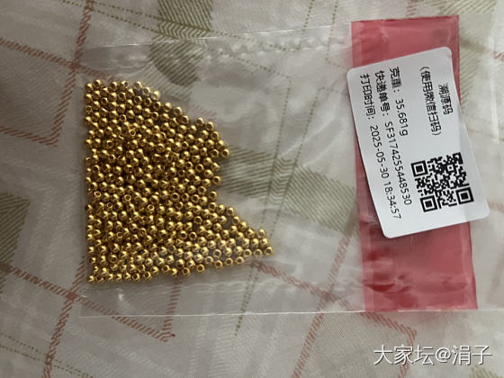 全部全新782克价出_金