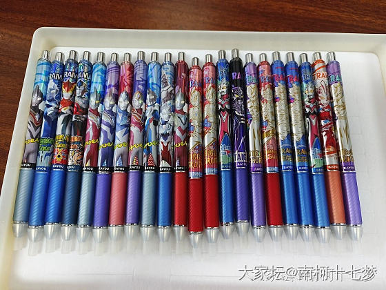 全新卡游（禾硕）+樱宫_首饰