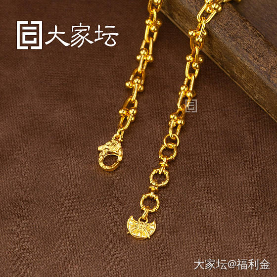 手工马蹄链 拼团20250603期（明天下午三点截团）_金