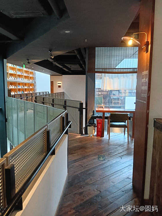 端午去书店_读书