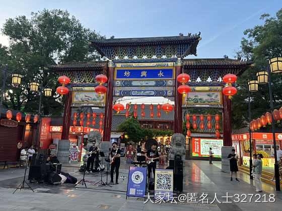 如果人真的有下辈子，这辈子遇到的亲人爱人你还想遇到么_家务事