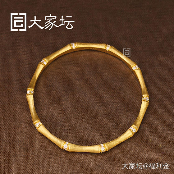 莫桑石拉丝竹节镯 拼团20250603期（明天下午三点截团）_金