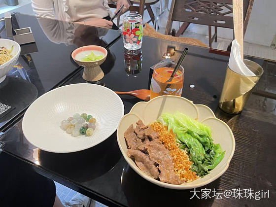 我想我大抵是疯了_玉石和田玉