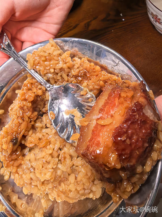 家里有个特爱吃肉粽的，超给面子_美食