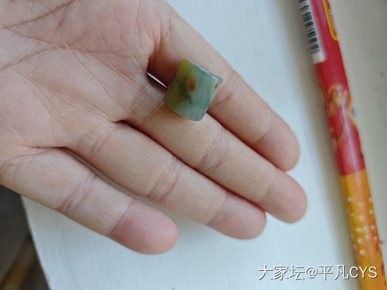 啥都有系列_首饰