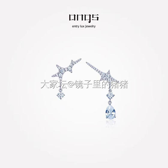 【第三波闲置】银镶饰品-都是设计款或者高品质镶嵌_首饰