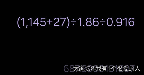 终于还是有点参与感了