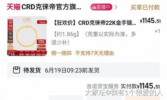 终于还是有点参与感了
