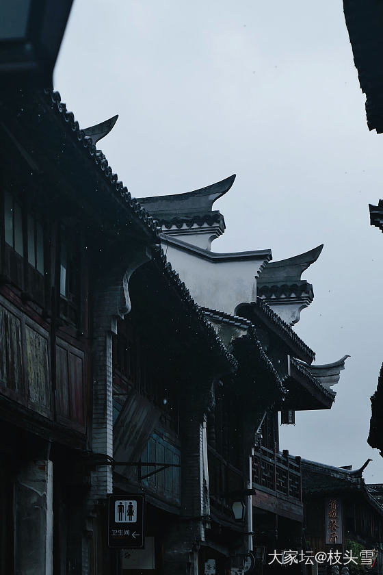 分享一些烟雨江南