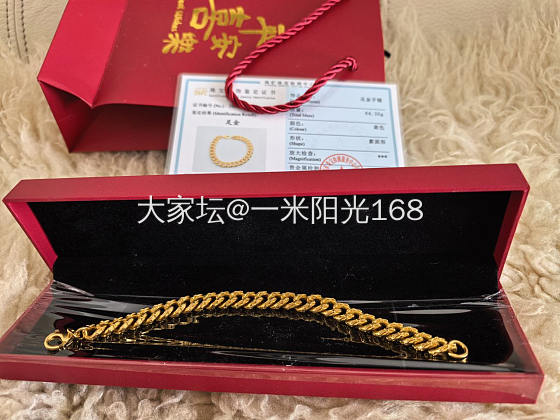 新款克罗心足金999手链（大盘价÷）_金