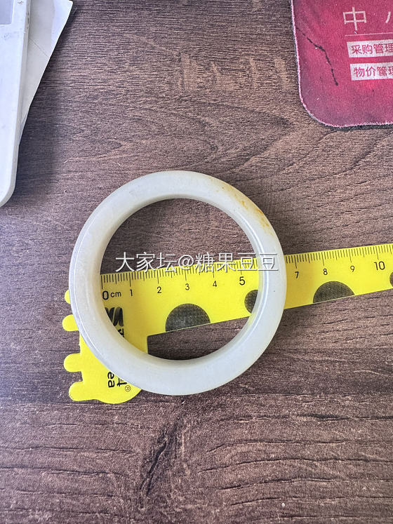 出3个56左右圈口的籽料带皮手镯_和田玉