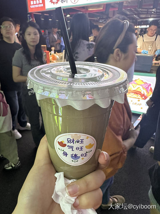 每天吃吃吃_美食