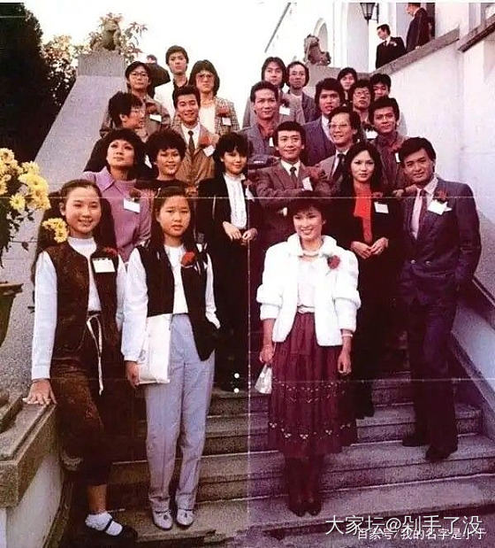 老牌明星的合影