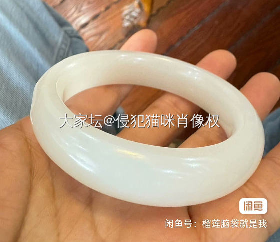 籽料手镯_和田玉