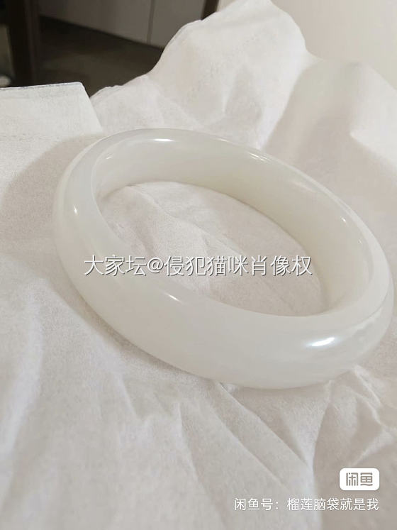 籽料手镯_和田玉