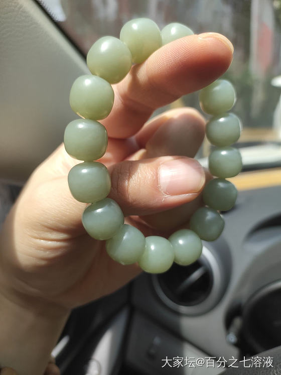 青玉，青白玉。_串珠珠串玉石和田玉