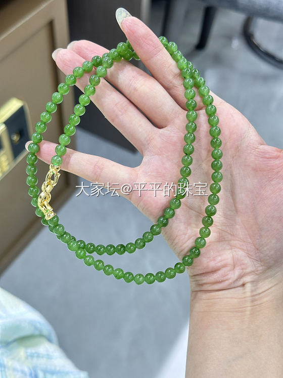 碧玉项链_碧玉