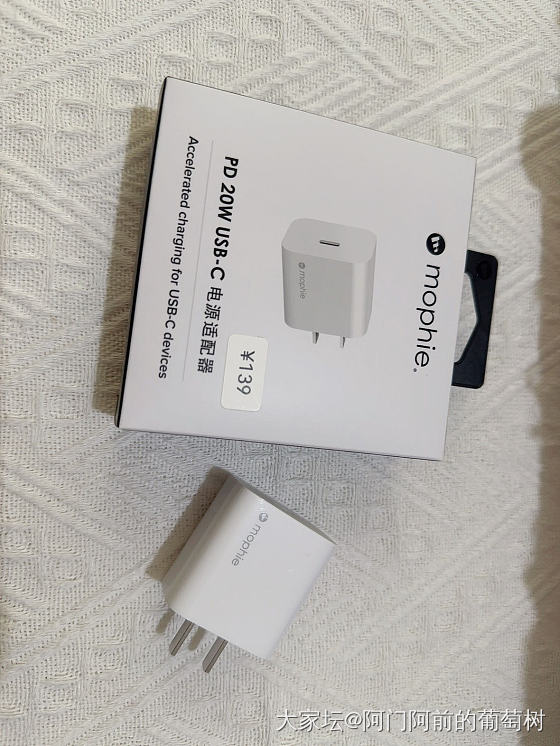 全新苹果授权店购买的Mophie摩尔菲充电器_品味