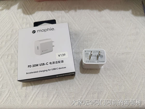 全新苹果授权店购买的Mophie摩尔菲充电器_品味