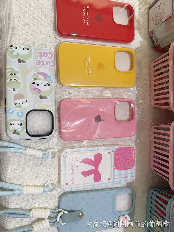 全新苹果14pro手机壳_品味