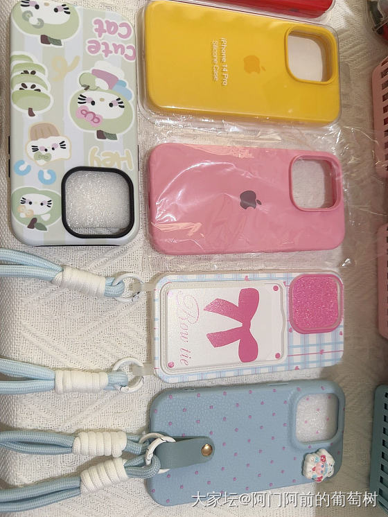 全新苹果14pro手机壳_品味