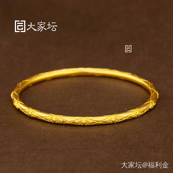 菱纹镯 拼团20250604期（6月5日下午三点截团）_金