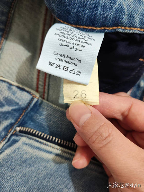 【全新包邮】范斯蒂克运动T恤2件+高腰弹力九分老爹裤=100包邮_品味