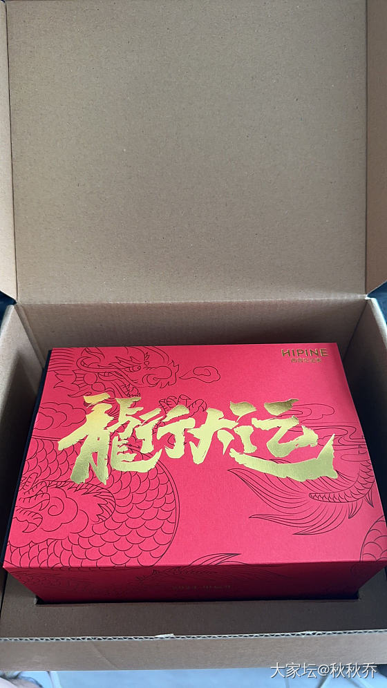 普西尼金表_网店商家