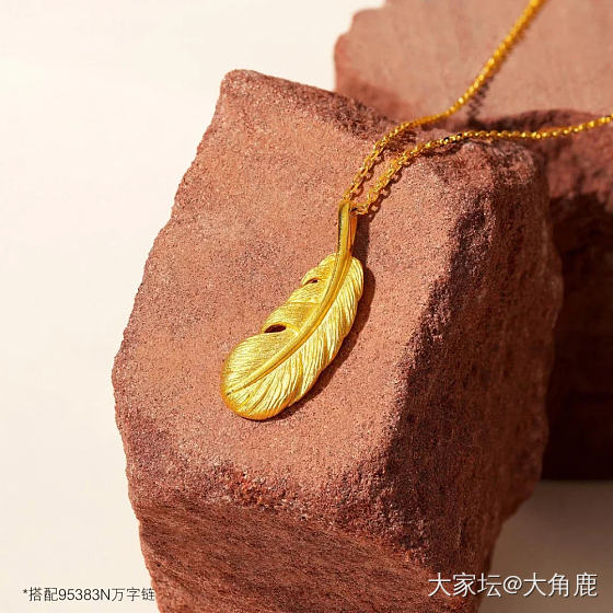 周生生大小羽毛吊坠耳钉_金