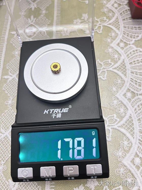 出玺玥跑环_金