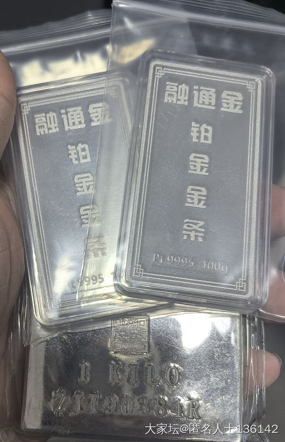 铂金PT999_铂