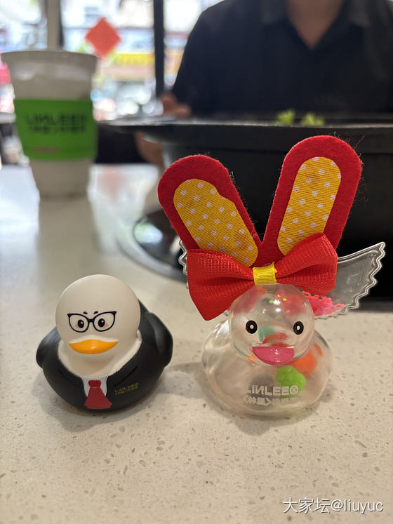 今天是情侣鸭（备注领证鸭）_闲聊