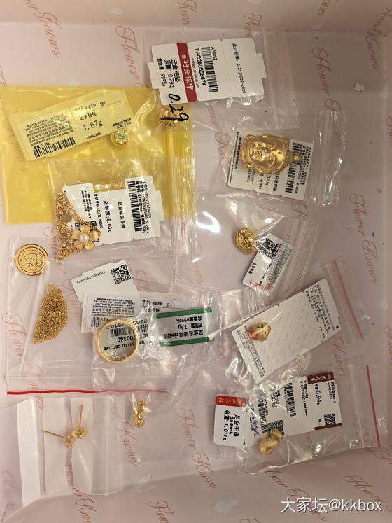 金价一涨，618应该就到此收手了_金