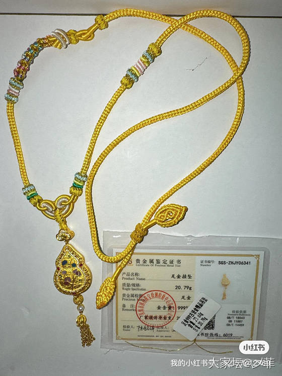 足金葫芦_金