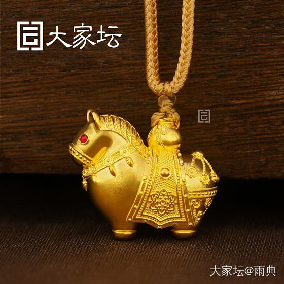校长上新