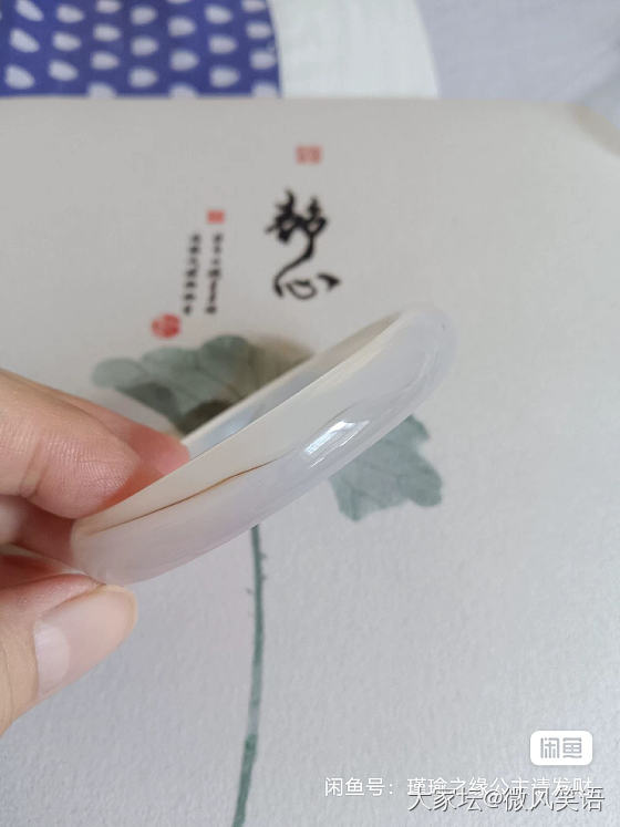 闲置和田玉翡翠琥珀手镯_首饰