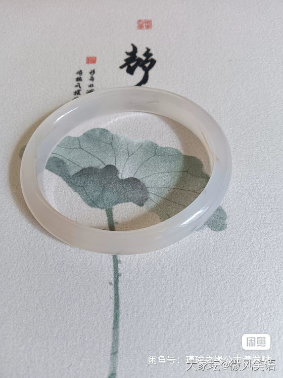 闲置和田玉翡翠琥珀手镯_首饰