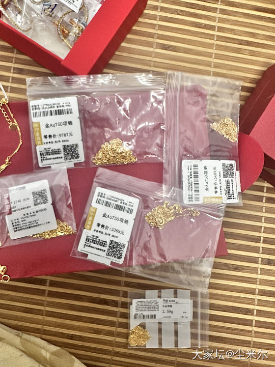 羊毛18k  克价580起出  不包邮_金