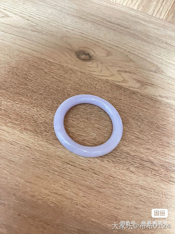 淡紫翡翠镯_翡翠