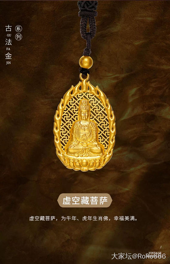 不用黄金券的作业788克价～_金