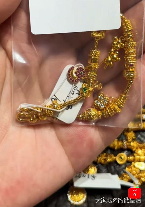 很漂亮很可爱的盘缠手串_金