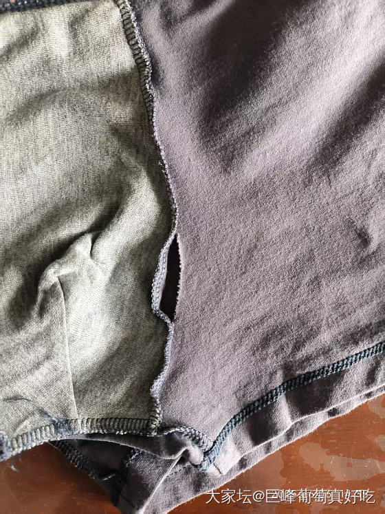 网上买的内裤全部洗了发现有一条开线了这种情况是不是无法售后和退货了？