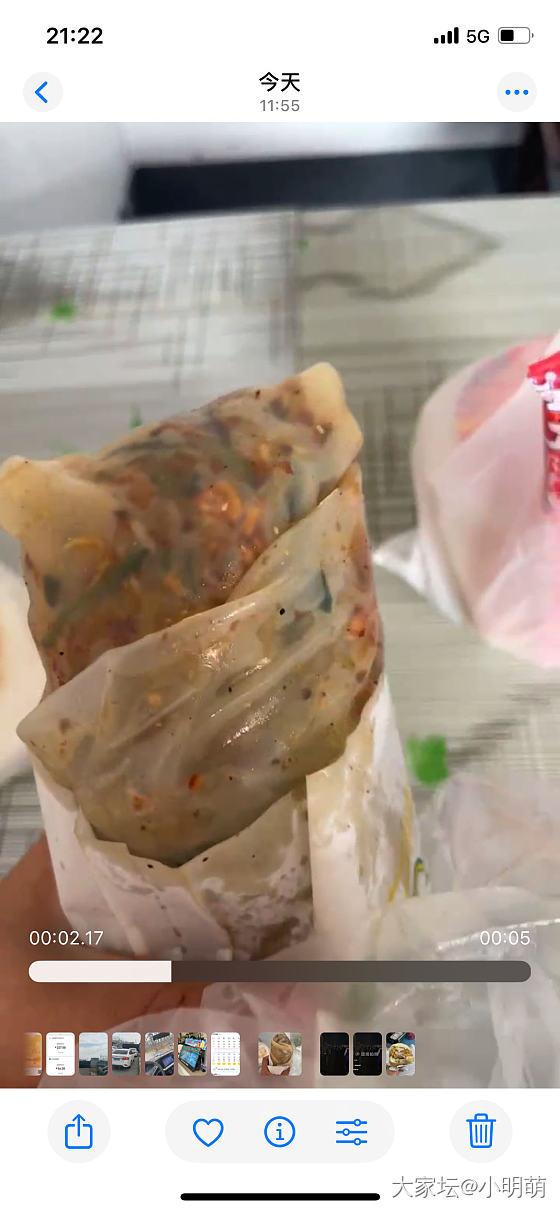 都去给我吃凉皮卷_美食