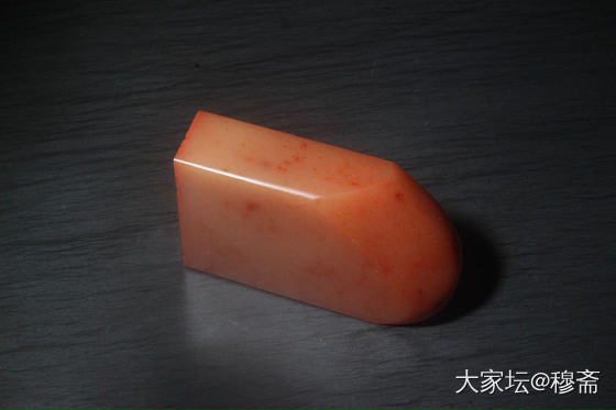闲章【无所住】_雕刻