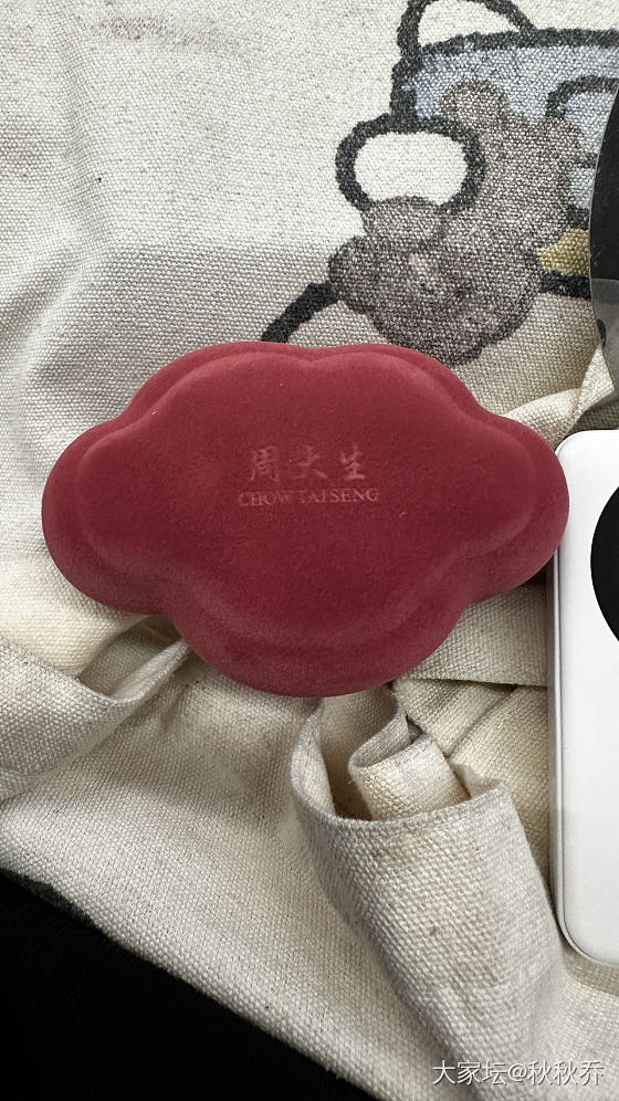 赚钱小能手
