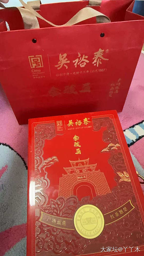 茶，好茶礼盒。就剩茶，酒被打包了_品味