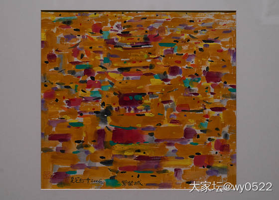 吴冠中画展——我负丹青_展会闲聊