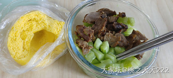 记录下，第一天，看啥时候能减40斤，只有这里没有熟人，也没有乱七八糟的推荐。
中..._美食