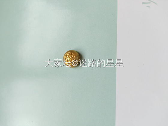 周生生点睛品福禄寿喜，禄包吊坠_金